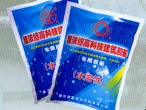 聚乙烯丙綸專用干粉膠