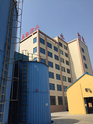 ?公司風采