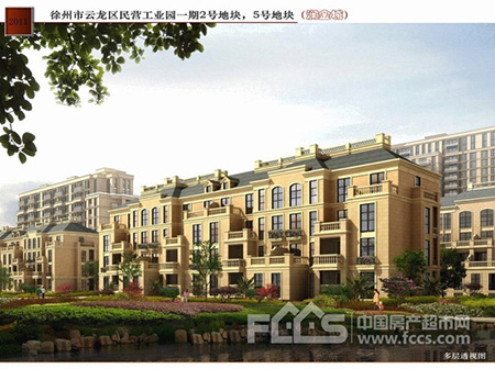 徐州潤金城